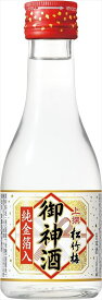 松竹梅 御神酒 純金箔入 日本酒 180mlx12本