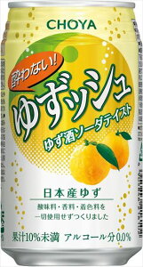 `[~@Ȃ䂸bV 350ml×48{ CS