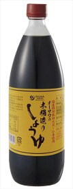 送料無料　オーサワジャパン オーサワの木桶造りしょうゆ 1L×3本