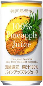 xif _ˋn pCAbv100% 185g×30{