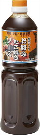 和泉食品 タカワ お好みたこ焼きソース 1000ml×2本