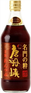  DHi ̐ D \߂ 500ml×15{