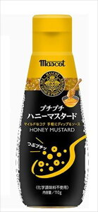  }XRbgt[Y v`v`nj[}X^[h 110g×12{