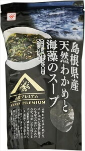  ̉ VR킩߂ƊC̃X[v 60g×20