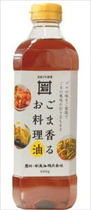  ̌Ӗ ܍邨 600g×12{