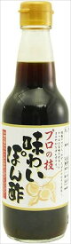 送料無料 金龍フーズ 味わいぽん酢 360ml×12本