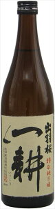 oH k ʏĎ 720ml