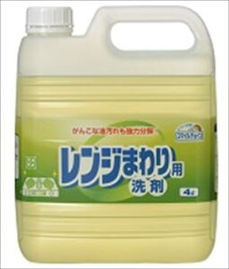 X}C`CXW܂pܑe 4L×3{