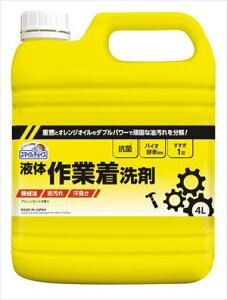 X}C`CXt̍ƒܑe 4L×3{