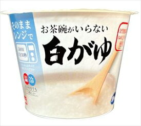 送料無料 幸南食糧 お茶碗がいらない 白がゆ 250g×12個