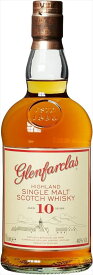 グレンファークラス 10年 ウイスキー イギリス 700ml×2本