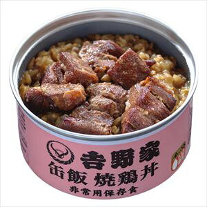  g ʔяĒ 160g×12