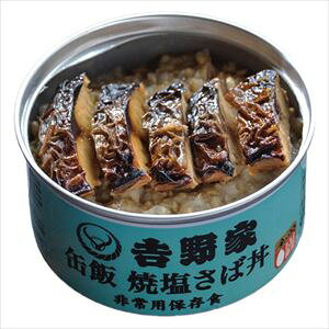  g ʔщΘ 160g×6
