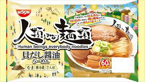  Hi`h lނ݂Ȗ˗ Lݖ[߂ 2lO×16 N[