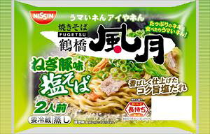  Hi`h ߋĂ ˂ؖ 2lO×8 N[