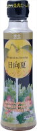 送料無料 ミツイシ 日向夏ドレッシング 180ml×24本