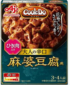  ̑f Cook Do Ђ薃kp l̐h 120g×20