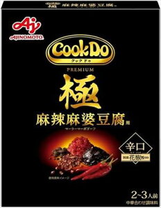  ̑f CookDo  煖kp 125g×30