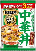 送料無料 江崎グリコ DONBURI亭 中華丼(3P入り)×10袋