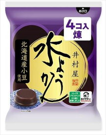 送料無料 井村屋 袋入り水ようかん(4個入 )×10個