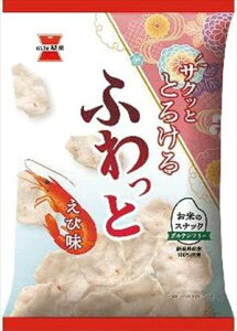   ӂ 炩і 45g×20