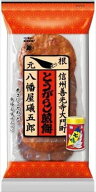 送料無料 越後 七味とうがらし煎餅(6枚入り)×24袋