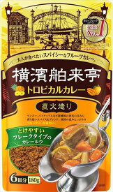 送料無料 エバラ食品 横濱舶来亭トロピカルカレーフレーク 180g×5袋