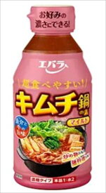 送料無料 エバラ食品 キムチ鍋の素　マイルド 300ml×6本