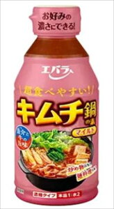  GoHi L`̑f@}Ch 300ml×6{