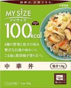  ːHi 100kcal}CTCY ؘ 150g×20