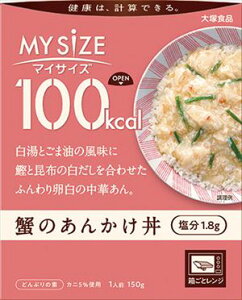  ːHi 100kcal}CTCY Î񂩂 150g×30