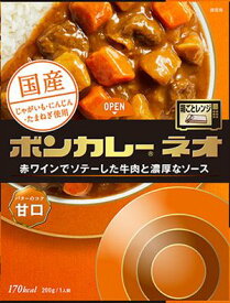 送料無料 大塚食品 ボンカレーネオ＜バターのコク 甘口＞200g×5個