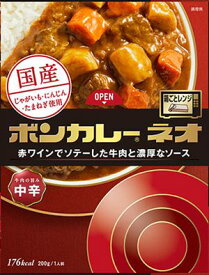 送料無料 大塚食品 ボンカレーネオ＜牛肉の旨み 中辛＞200g×60個