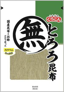  炱 Ƃ덩z 23g×20