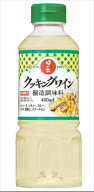 送料無料 キング醸造 クッキングワイン 400ml×10本