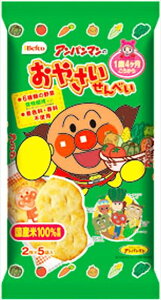  IRĉ Ap}̂₳(2×5)×12