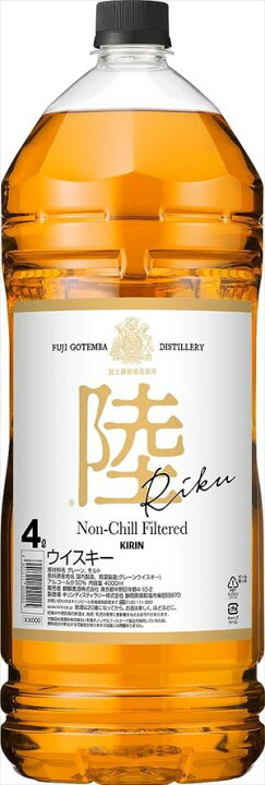 楽天市場】キリン ウイスキー 陸 PET 4000ml×2本 : 御用蔵 大川 
