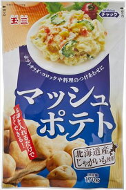 送料無料 川光商事 玉三 マッシュポテト 170g×10袋