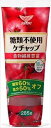 送料無料 ハグルマ 糖類不使用ケチャップ 285g×20本
