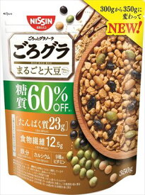 送料無料 日清シスコ ごろグラ 糖質60％オフ まるごと大豆 350g×6袋