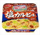 送料無料 サッポロ一番 塩カルビ味焼そば　110g×12個