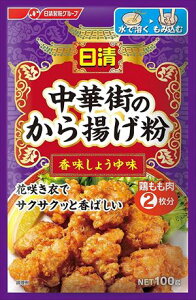  EFi ؊X̂g 傤䖡 100g×48