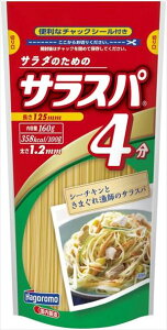 @͂t[Y TXo 160g×10