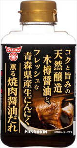  th[L ɂɂOēݖ 300g×3{