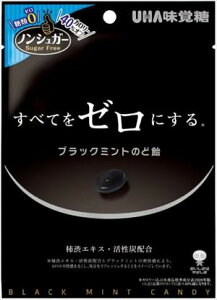  o mVK[ ubN~ĝǈ 75g×6 lR|X