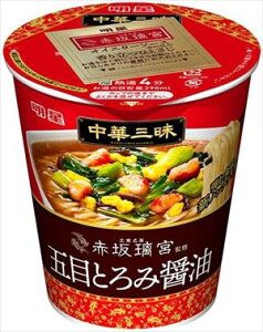   ؎O^e^ ԍ◞{ ܖڂƂݏݖ 63g×12