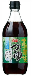  }G 䋬  500ml×5{