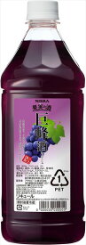アサヒ 果実の酒 巨峰酒 濃縮カクテル 1800ml