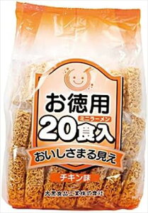  单Hi p~j[ `L(20H)×12