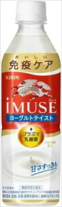  LrobW iMUSE [OgeCXg 500ml×24{
